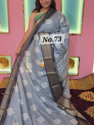 CREPE SILK SAREE (NO.73)