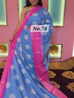 CREPE SILK SAREE (NO.74)