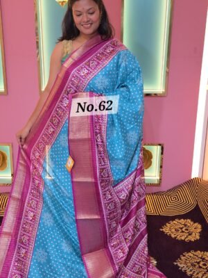 CREPE SILK SAREE (NO.62)