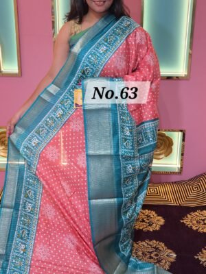 CREPE SILK SAREE (NO.63)