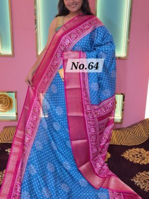 CREPE SILK SAREE (NO.64)