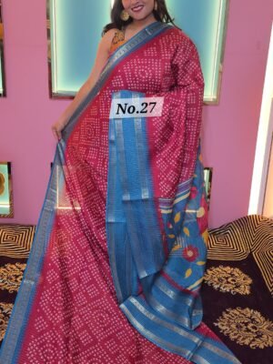 SOFT SILK WEAVING SAREE (NO.27)