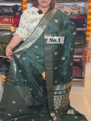 MUSHRU BANARSI (NO.1)