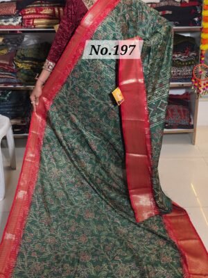 CREPE SILK SAREE (NO.197)