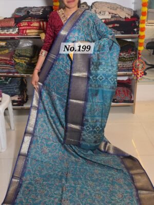 CREPE SILK SAREE (NO.199)