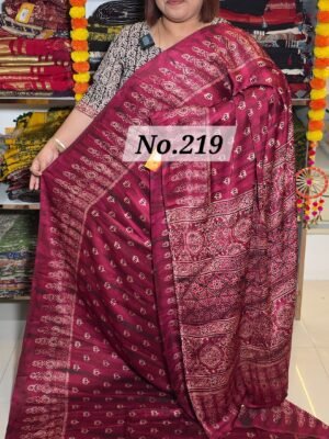 CREPE SILK SAREE (NO.219)