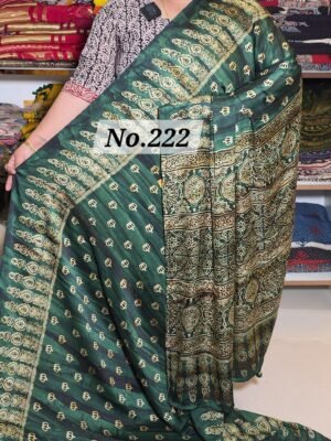 CREPE SILK SAREE (NO.222)