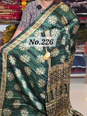 CREPE SILK SAREE (NO.226)