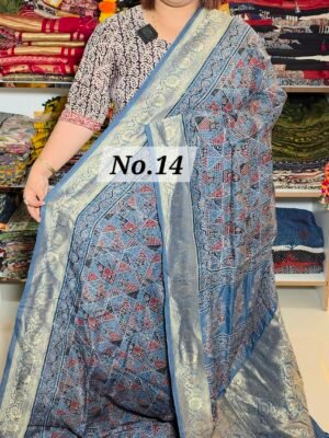 DOLA AJRAKH MODAL SAREE (NO.14)