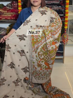 COTTON KALAMKARI SAREE (NO.57)