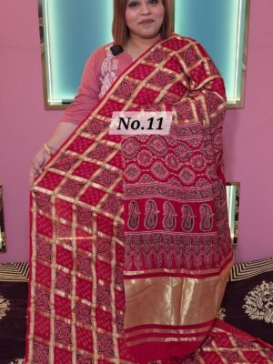 GAZZI MODAL GHARCHOLA (NO.11)