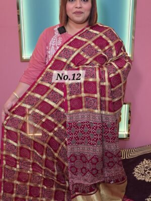 GAZZI MODAL GHARCHOLA (NO.12)