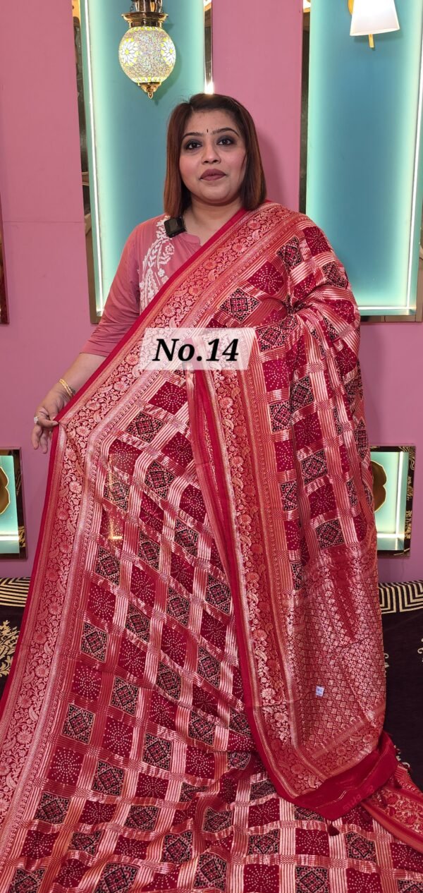 GAZZI MODAL GHARCHOLA (NO.14)