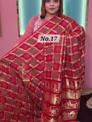 GAZZI MODAL GHARCHOLA (NO.17)