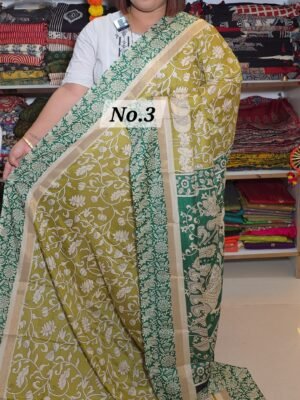 CREPE SILK SAREE (NO.3)