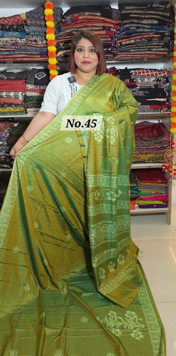 PURE SILK REPLICA (NO.45)