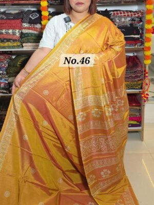 PURE SILK REPLICA (NO.46)