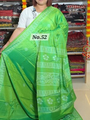 PURE SILK REPLICA (NO.52)
