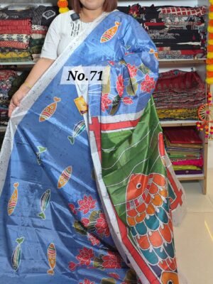 PURE SILK REPLICA (NO.71)