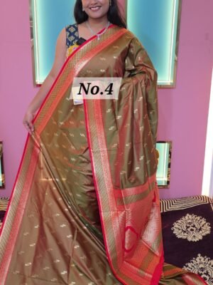 PAITHANI SAREE (NO.4)