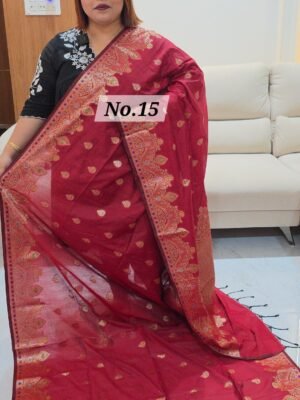 MUGA KATAN SAREE (NO.15)
