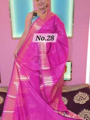 MUGA KATAN SAREE (NO.28)