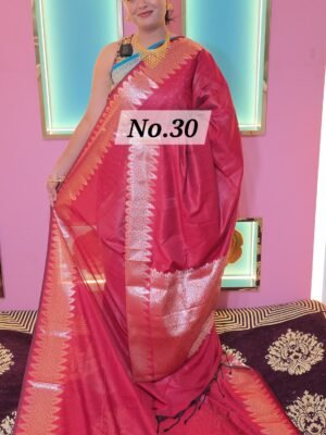 MUGA KATAN SAREE (NO.30)
