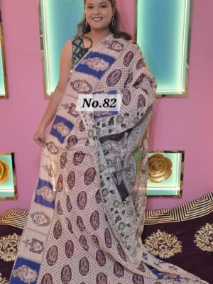 COTTON KALAMKARI (NO.82)