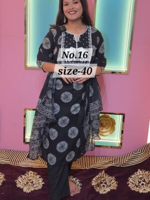 PURE COTTON SILK READY WEAR SIZE- 40(NO.16)