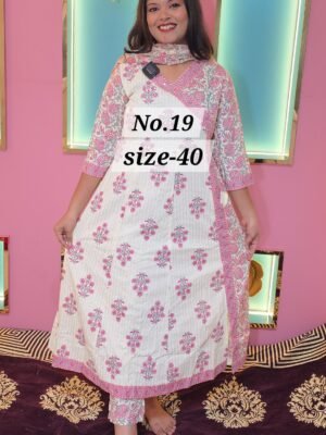 PURE COTTON  READY WEAR SIZE- 40(NO.19