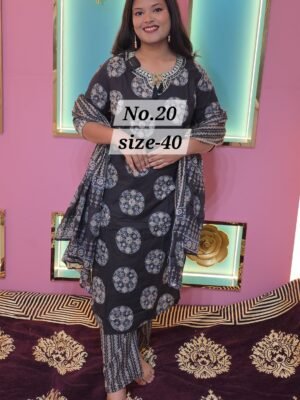 PURE COTTON  READY WEAR SIZE- 40(NO.20)