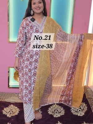 PURE COTTON  READY WEAR SIZE- 38(NO.21)