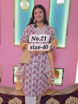 PURE COTTON  READY WEAR SIZE- 40(NO.21)