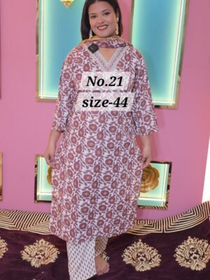 PURE COTTON  READY WEAR SIZE- 44(NO.21)