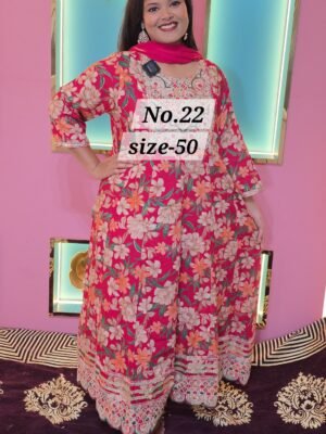 PREMUM RAYON COTTON READY WEAR SIZE- 50(NO.22)