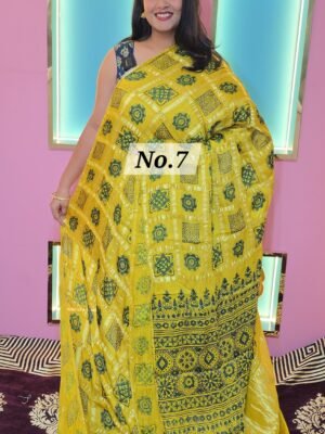 GAZZI MODAL GHARCHOLA (NO.7)