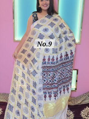 GAZZI MODAL GHARCHOLA (NO.9)