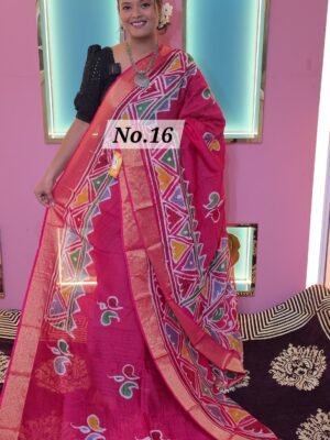 CHANDERI BATIK SAREE (NO.16)