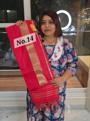 MASLIN SILK JAMDANI SAREE (NO.14)