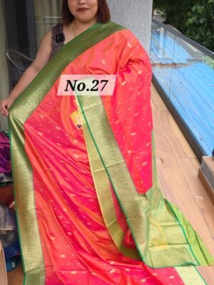 PAITHANI SAREE (NO.27)