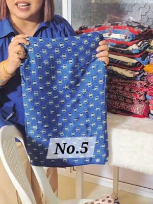 6 MTRS PURE MODAL DRESS MATERIAL (NO.5)