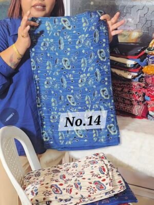 6 MTRS PURE MODAL DRESS MATERIAL (NO.14)