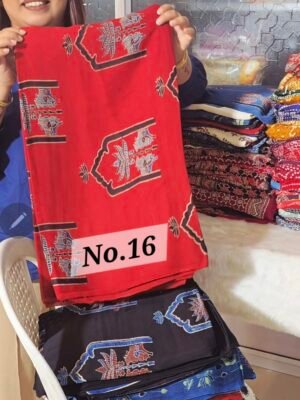6 MTRS PURE MODAL DRESS MATERIAL (NO.16)