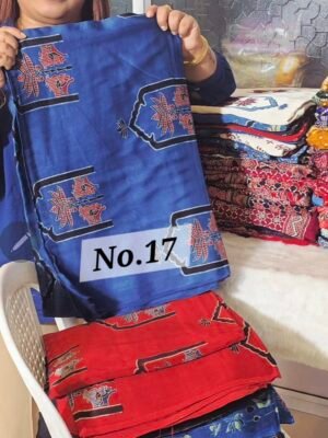 6 MTRS PURE MODAL DRESS MATERIAL (NO.17)