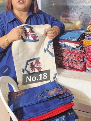 6 MTRS PURE MODAL DRESS MATERIAL (NO.18)