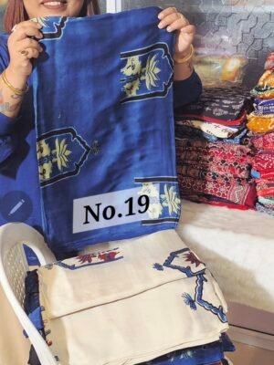 6 MTRS PURE MODAL DRESS MATERIAL (NO.19)