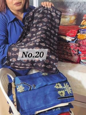 6 MTRS PURE MODAL DRESS MATERIAL (NO.20)