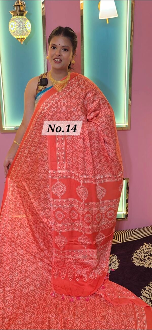 PURE MODAL SINGLE BLOCK (NO.14)