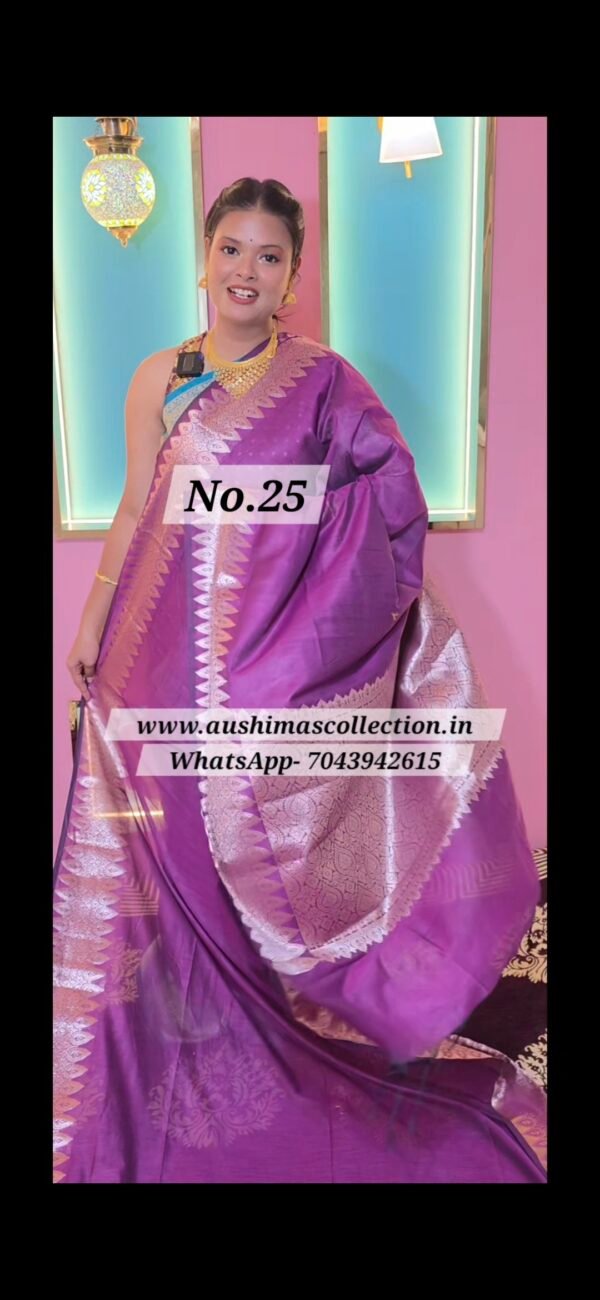 MUGA KATAN SAREE (NO.25)