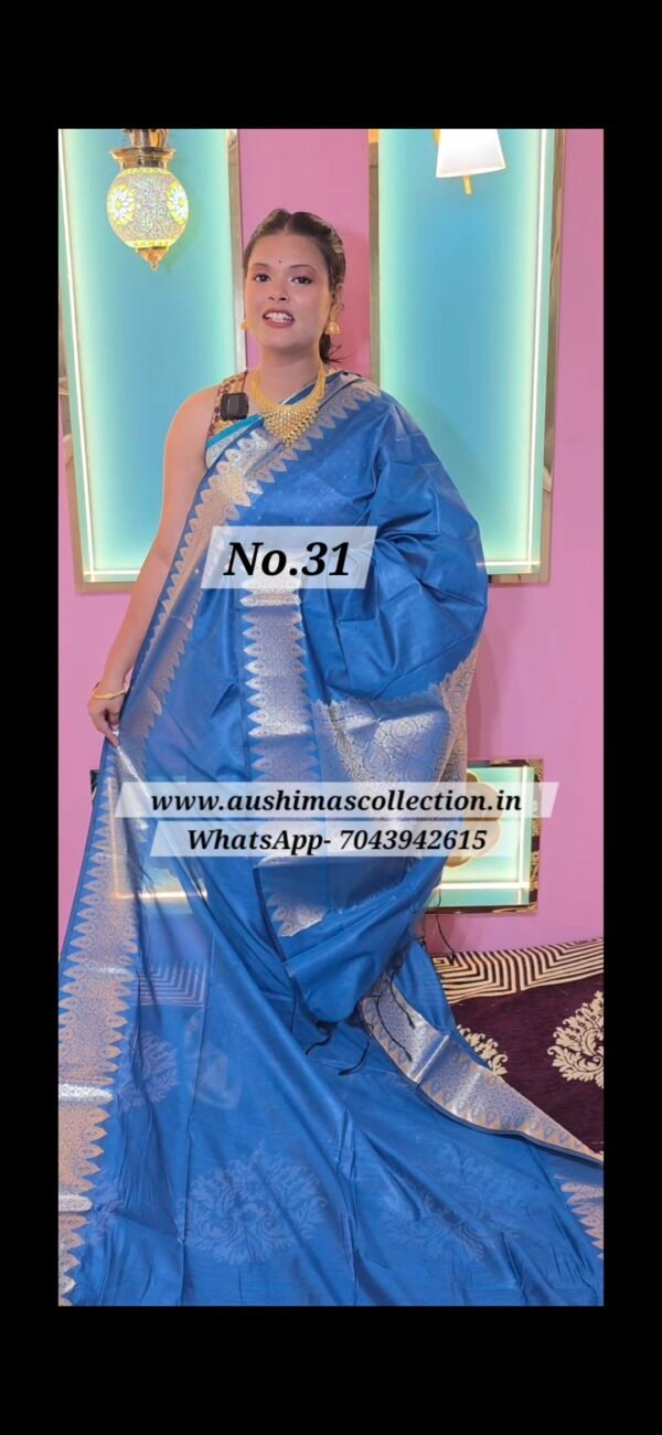 MUGA KATAN SAREE (NO.31)
